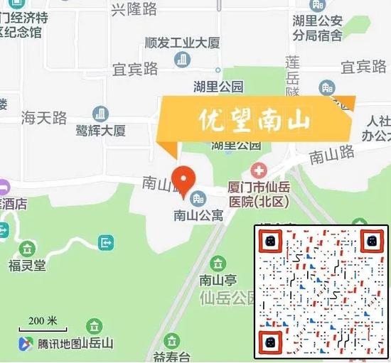 (扫码立即定位)