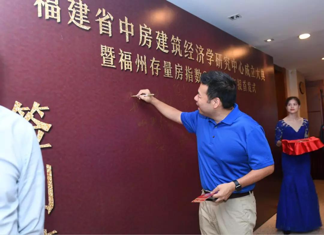 恒宇老总_浩宇集团老总图片(2)