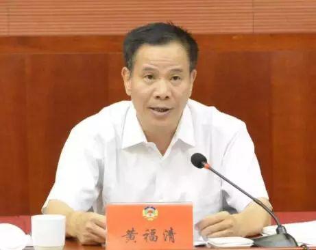 最新！福建九设区市四套班子主要领导名单来了