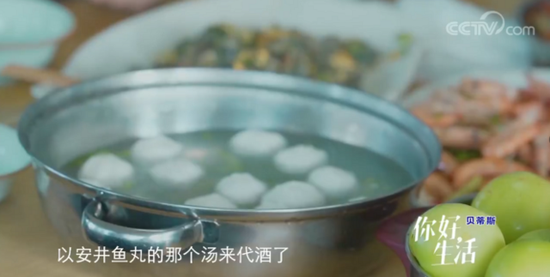 作为厦门人,海洋卫士的午餐也少不了安井美食。