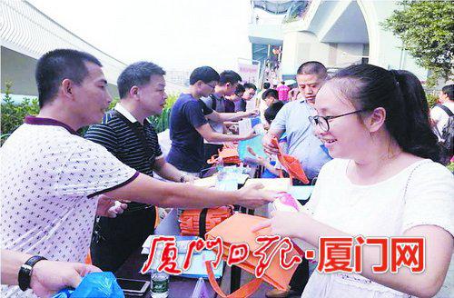 ▲各区开展海洋经济调查专场宣传。