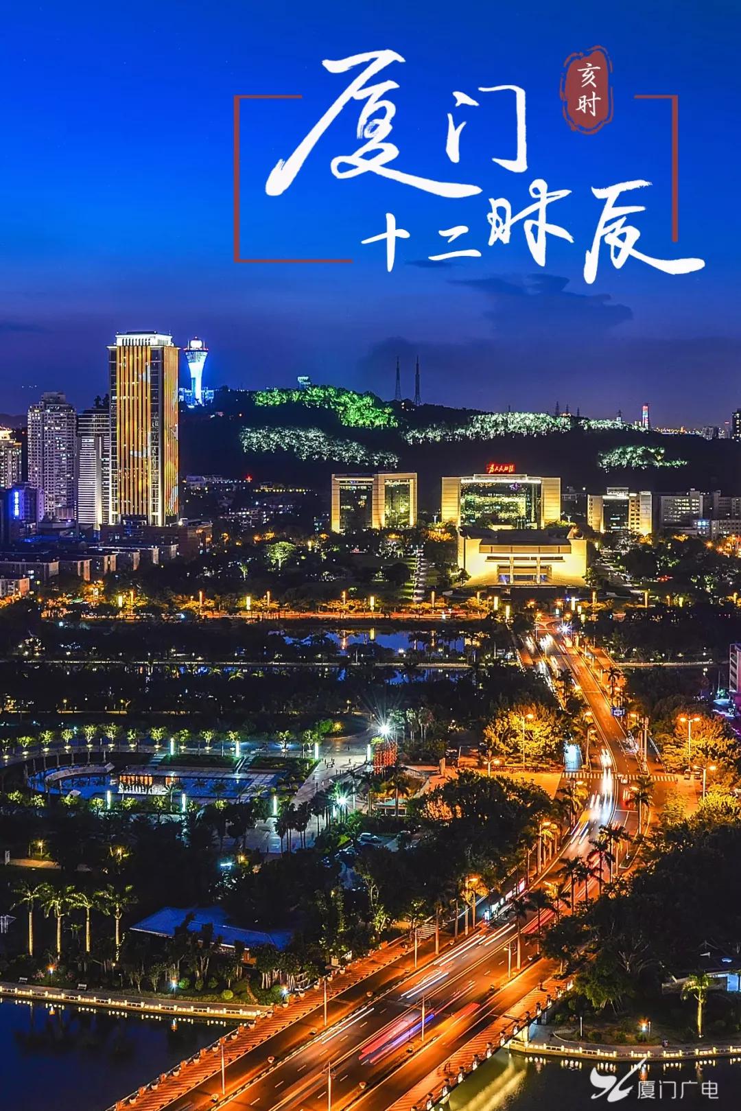 图/广电拍客 李再益