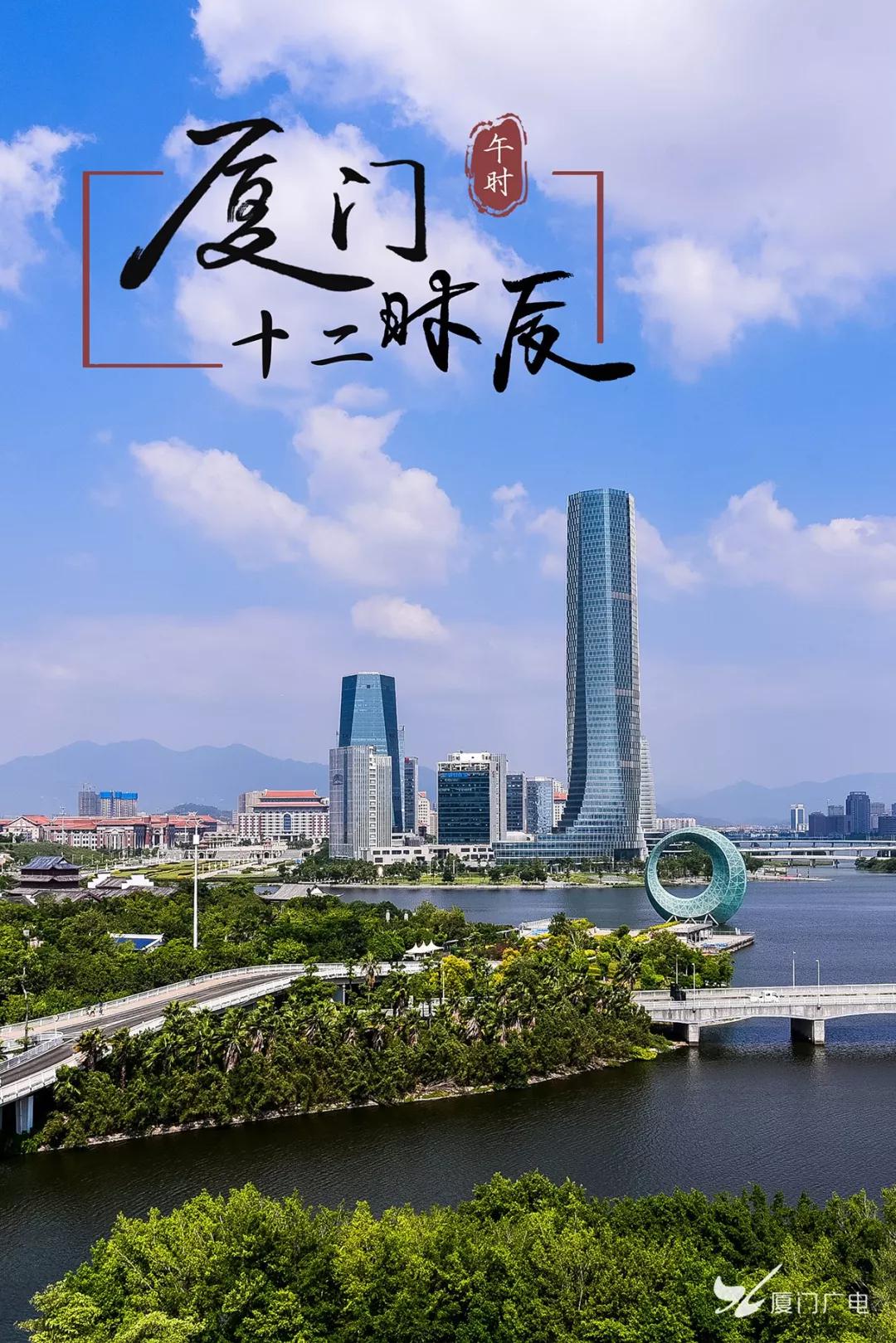 图/广电拍客陈瑞坤