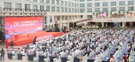 正式开幕！700余两岸嘉宾齐聚湖里……