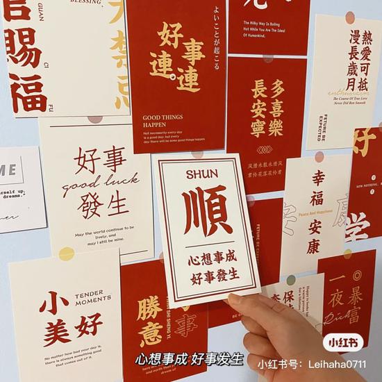 图片来源于网络