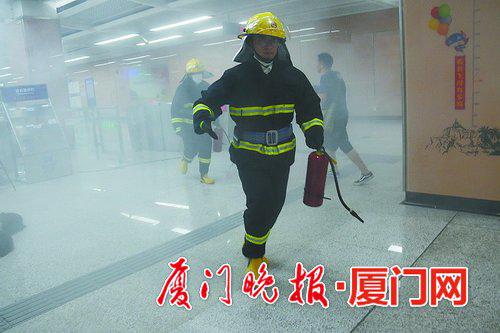 消防“灭火”