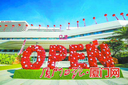 厦门弘爱医院正式开业,是建发集团进军医疗产业的第一个项目。