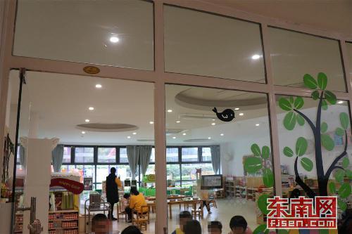 网曝福州鼓楼一幼儿园“虐童” 相关部门已介入调查图1