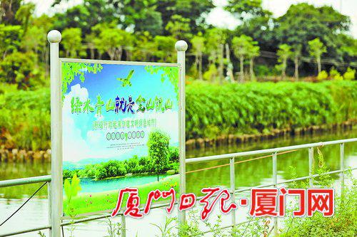 绿色发展理念在浯溪沿线深入人心。(林木阳 摄)