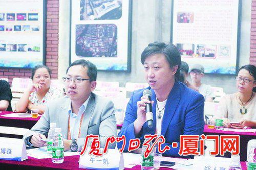 在交流对接会上,台湾嘉宾分享文创经验。(思明区委组织部 供图)