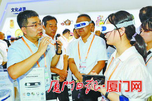 传统民俗与前沿科技均出彩 厦洽会主宾省山西吸睛满满
