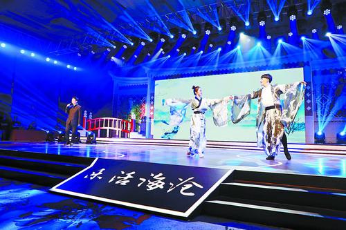 金沙书院重建工程开工仪式现场。(郑伟明 摄)