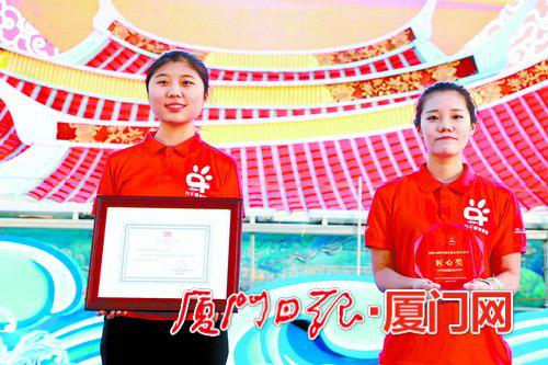 台湾彩车获中华人民共和国成立70周年庆祝大会服务保障和群众游行指挥部颁发的“匠心奖”。 (记者黄少毅摄)