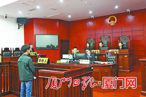 湖里法院加强审判执行工作 护航优化法治营商环境