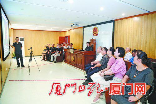 湖里法院加强审判执行工作 护航优化法治营商环境