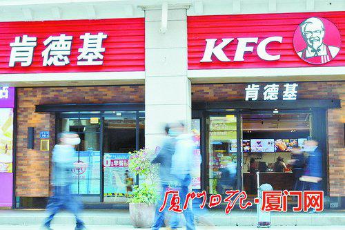▲这家位于中山路的肯德基华侨餐厅,老厦门人叫它“海口”肯德基,承载着不少市民的美好回忆。