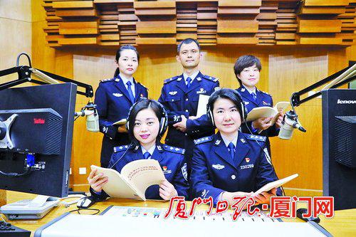 湖警朗读者。