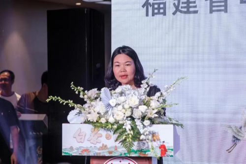 福建省电子商务协会执行会长兼秘书长陈晓明致辞