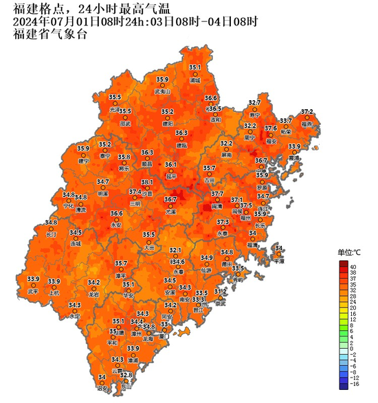 3日最高气温预报图
