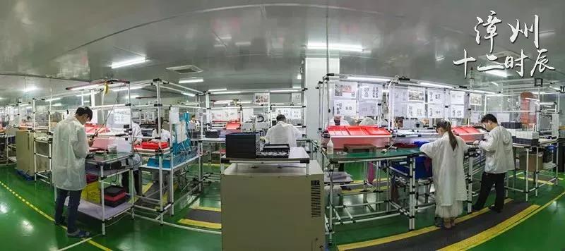 恒丽电子