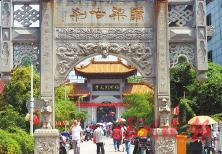福州开元寺。