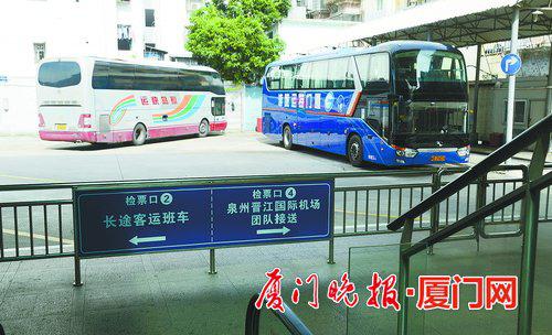 ■在厦门梧村汽车站坐大巴可直达泉州晋江国际机场。