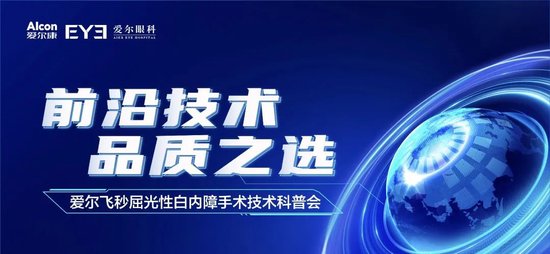 科普一下知识视频 88d2-80f5a7c4b3245c79108c96c42a3d45e2.jpg