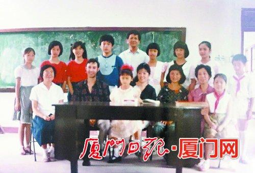 厦门市音乐学校的老照片。