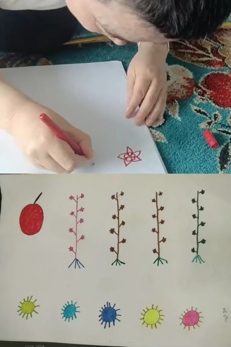 山兰英和她的画
