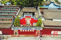 林则徐纪念馆航拍图。