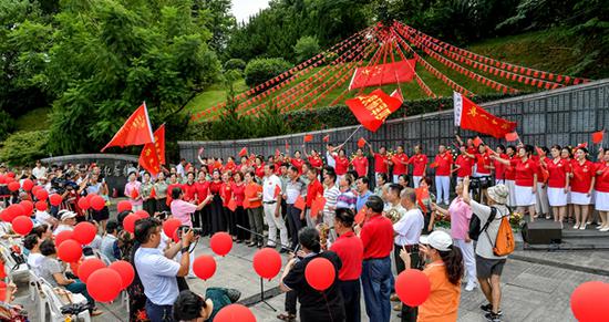 57位在台抗日志士英名刻上纪念墙