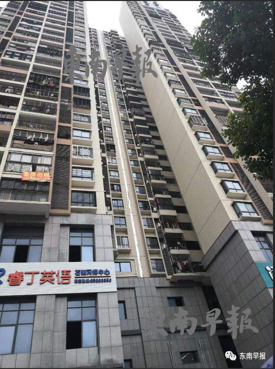 泉州一女子12楼坠亡 女儿目睹悲剧过程