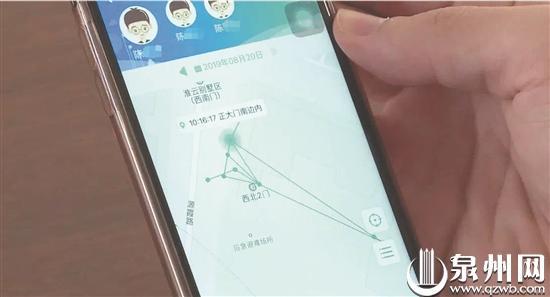 电子校徽掌握孩子行动轨迹