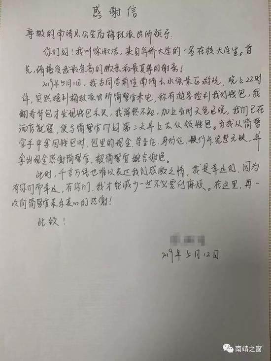 云水谣的曲谱_云水谣电影(5)