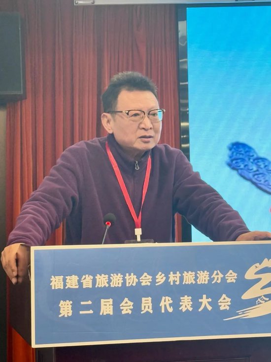 省旅游协会会长李毅強致辞