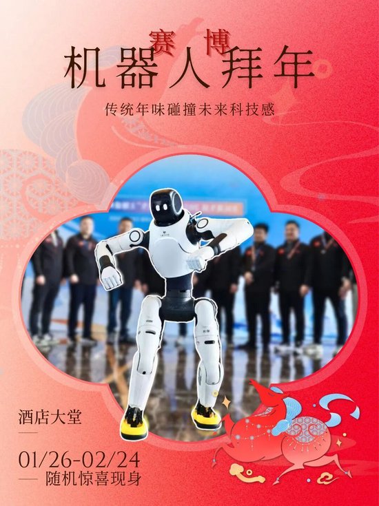 来湖里，就这么玩！亲子DIY、微醺音乐会、非遗展览……