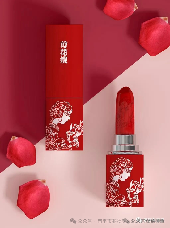 剪纸融入日常用品