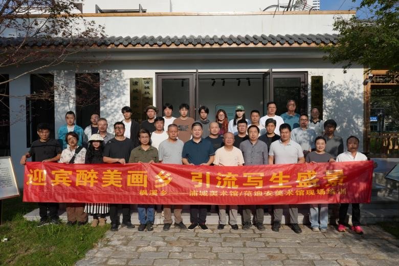 写生学员们大合照