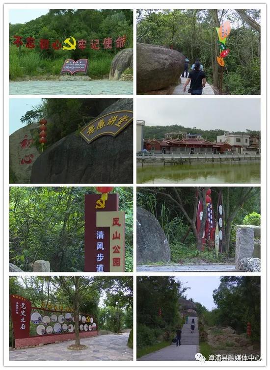 漳浦县北江村人口_漳浦县医院(3)