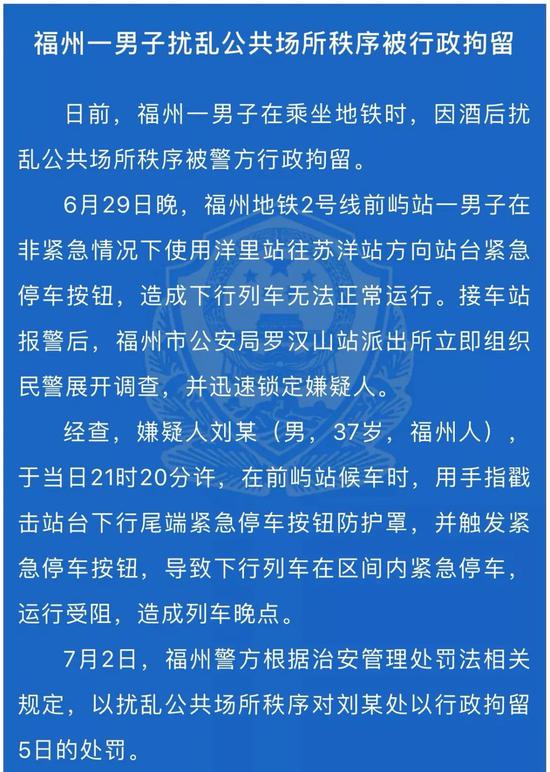 看到这里