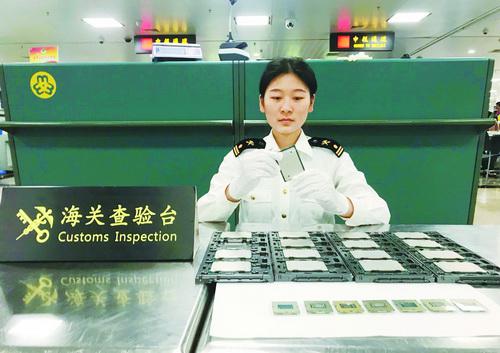 ë�����16��оƬ ��BT��Ѫ������ҳ��Ϸ�ź��ز��Υ��оƬ��ֵ��10��Ԫ