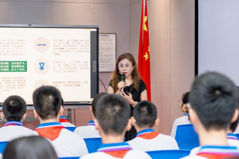 丁美雪执教