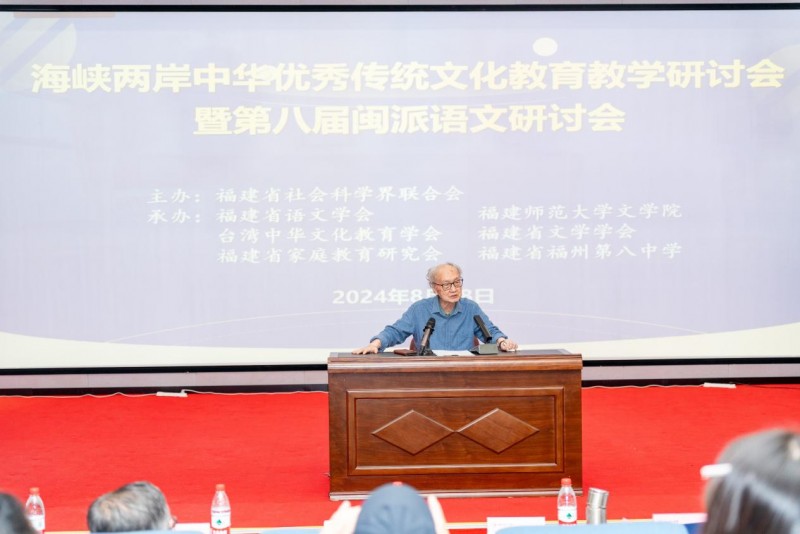 孙绍振点评