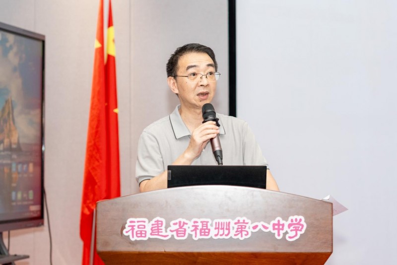 康蓉晖主任致开幕词