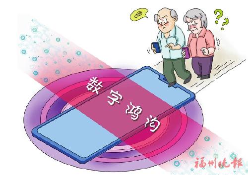 阿琳/漫画