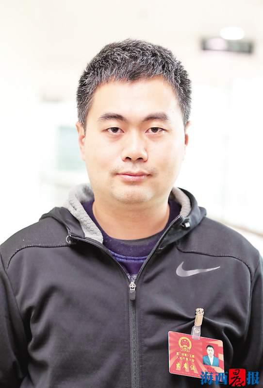 市人大代表、厦门市图书馆技术服务部副主任林少杰