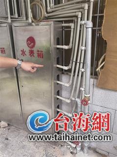 ▲因欠费,新铺水管接不到住户家里
