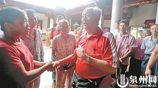 国家羽毛球队原总教练王文教 回家乡泉州南安谒祖