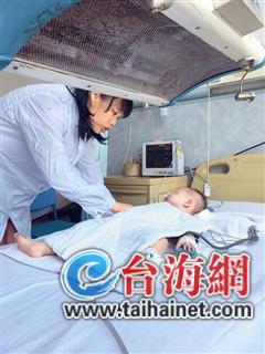 目前女婴病情依然没有稳定