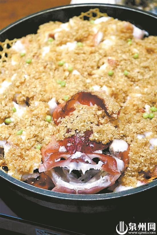 黄椒焗冬星斑鱼